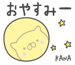 KANA's basic pack,cute kitten sticker #12503891