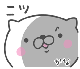 KANA's basic pack,cute kitten sticker #12503909
