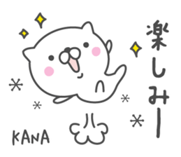 KANA's basic pack,cute kitten sticker #12503910