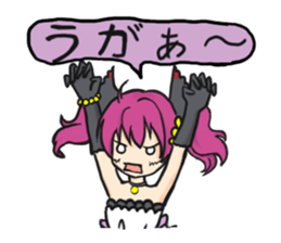 komora chan sticker #12503962