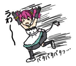 komora chan sticker #12503976