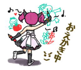 komora chan sticker #12503980