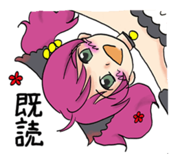 komora chan sticker #12503984