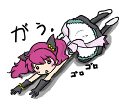 komora chan sticker #12503994