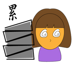 Stay Xiaohua sticker #12504006