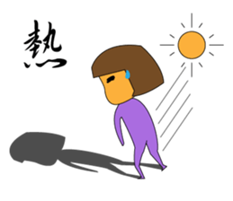 Stay Xiaohua sticker #12504024