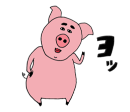 Feelings of pig sticker #12504040