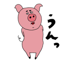Feelings of pig sticker #12504055
