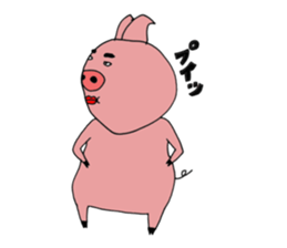 Feelings of pig sticker #12504069