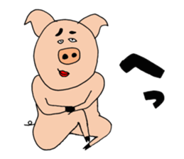 Feelings of pig sticker #12504070