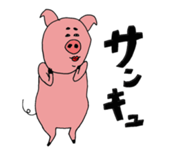Feelings of pig sticker #12504077
