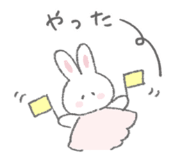 The fluffy bunny sticker 3 sticker #12504268