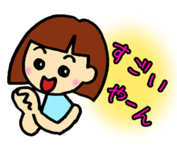 girl,kansai ben sticker #12504467