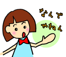 girl,kansai ben sticker #12504474