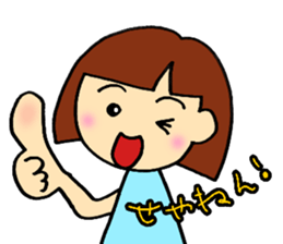 girl,kansai ben sticker #12504478