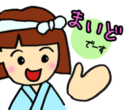 girl,kansai ben sticker #12504488