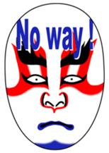 Mr.kumado sticker #12504502