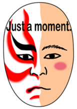 Mr.kumado sticker #12504504