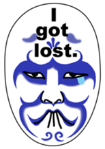 Mr.kumado sticker #12504505