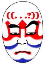 Mr.kumado sticker #12504507