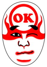 Mr.kumado sticker #12504508