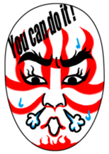 Mr.kumado sticker #12504511