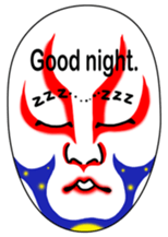 Mr.kumado sticker #12504517