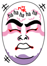 Mr.kumado sticker #12504518