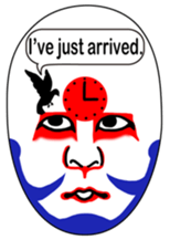 Mr.kumado sticker #12504520