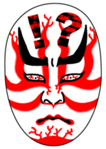 Mr.kumado sticker #12504522