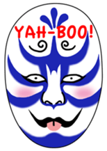 Mr.kumado sticker #12504523