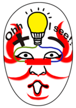 Mr.kumado sticker #12504525