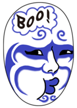 Mr.kumado sticker #12504528