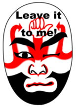 Mr.kumado sticker #12504531