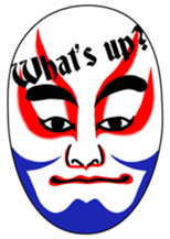 Mr.kumado sticker #12504534