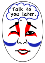 Mr.kumado sticker #12504537