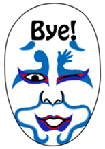 Mr.kumado sticker #12504540