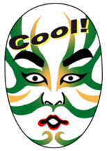 Mr.kumado sticker #12504541