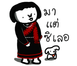 ee.lah POOTHAI girl sticker #12504707