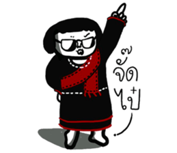 ee.lah POOTHAI girl sticker #12504709