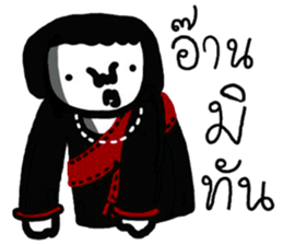 ee.lah POOTHAI girl sticker #12504711