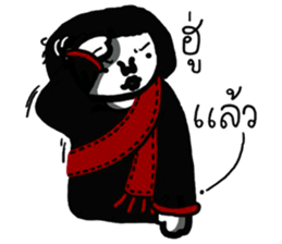 ee.lah POOTHAI girl sticker #12504712