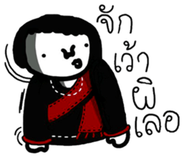 ee.lah POOTHAI girl sticker #12504713