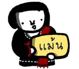 ee.lah POOTHAI girl sticker #12504714