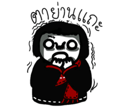 ee.lah POOTHAI girl sticker #12504727