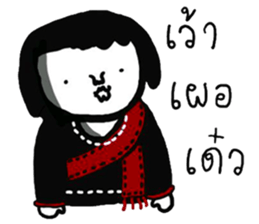 ee.lah POOTHAI girl sticker #12504732
