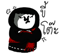 ee.lah POOTHAI girl sticker #12504738