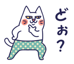 pocket-size cats 5 sticker #12504742