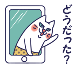 pocket-size cats 5 sticker #12504743