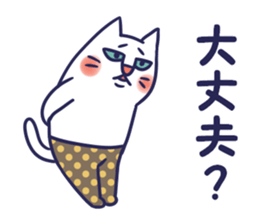 pocket-size cats 5 sticker #12504747